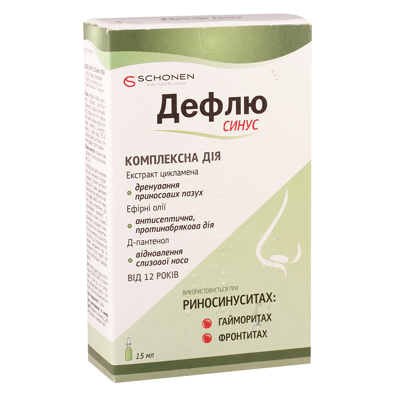 დეფლიუ სინუსი 15მლ ლოს/სპრეი