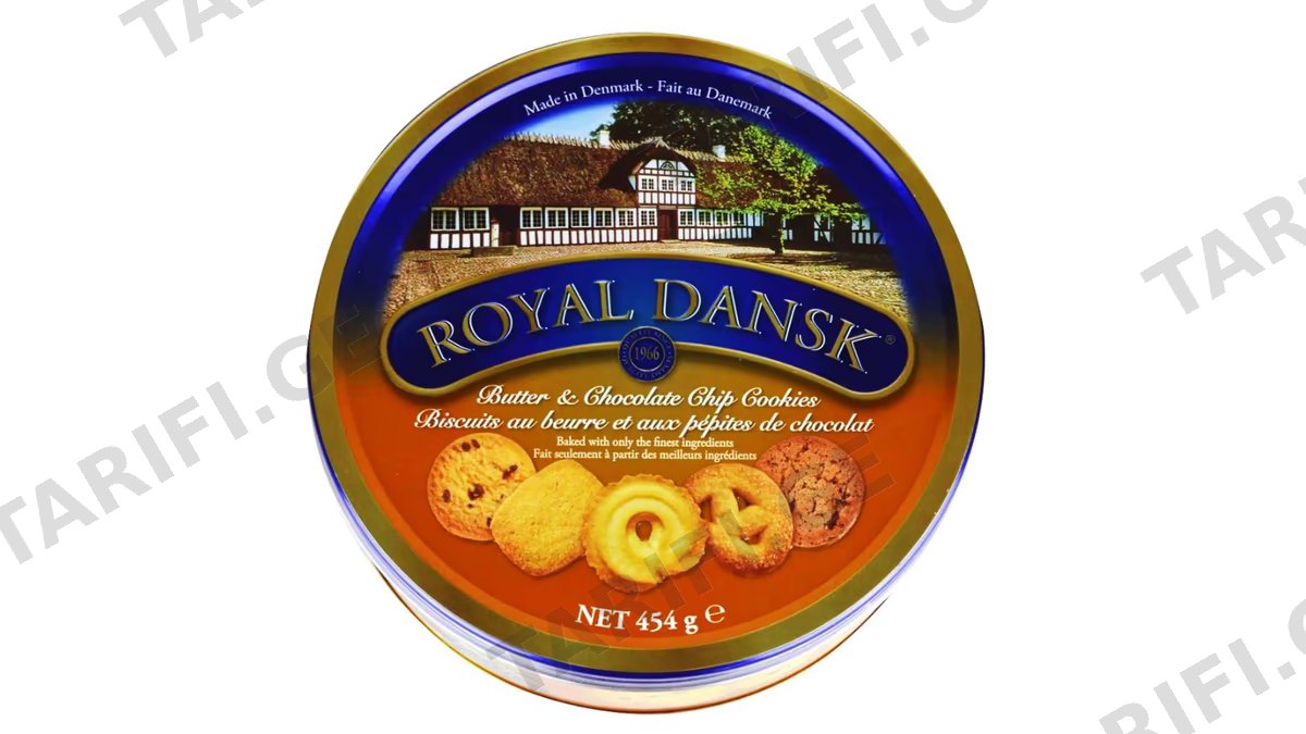 ROYAL DANSK - დანიური ნამცხვარი კარაქით და შოკოლადის ნატეხებით 454გრ