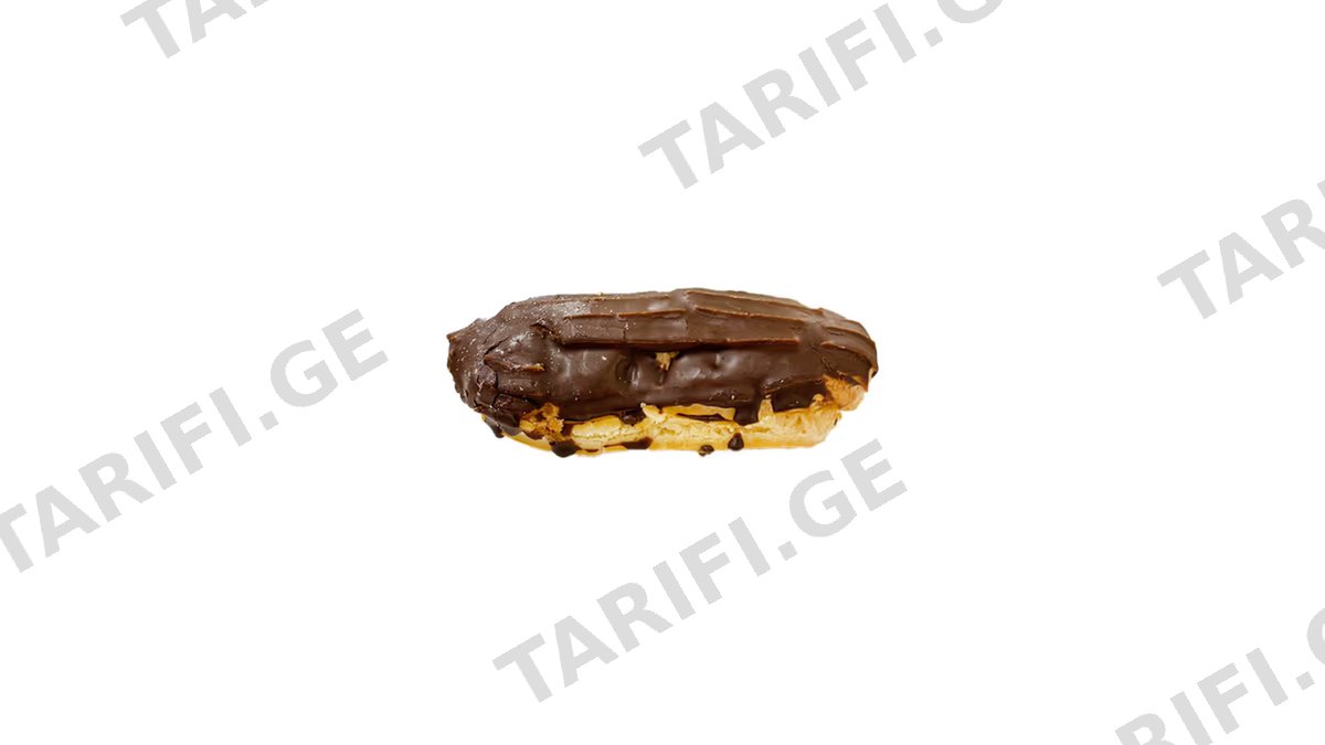 ეკლერი-1ც