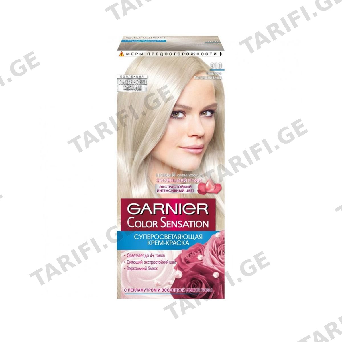 თმის საღებავი Color Sensation N910 3363 გარნიე - Garnier