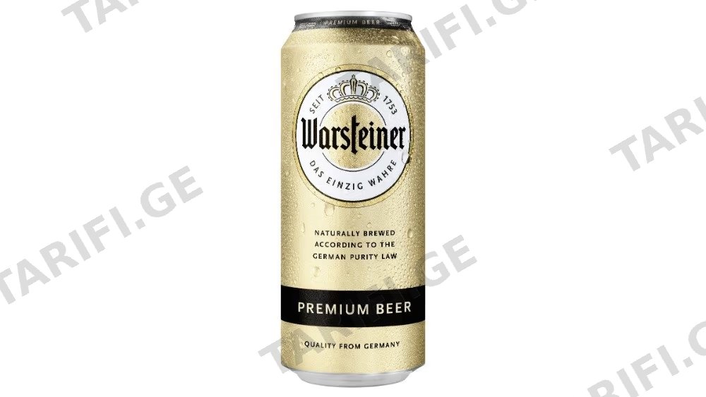 Warsteiner ლუდი 0.5ლ