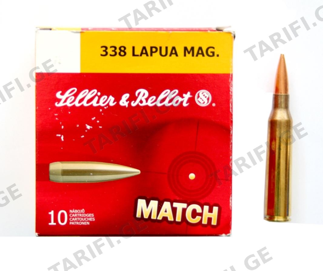 338 LAPUA MAGNUM