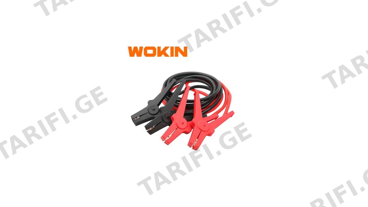 კლემების დამაგრძელებელი Wokin 733503, 3m, Booster Cable, Black