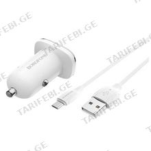 BOROFONE BZ12 Lasting power double port in-car charger set(Micro) white