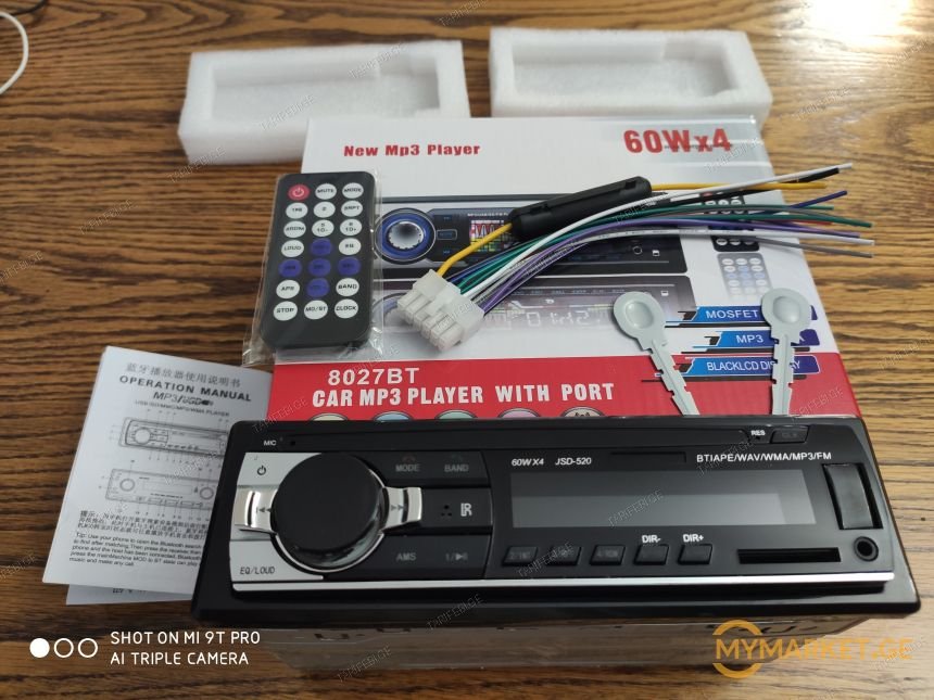 CAR MP3 PLAYER with remote control, FM, Bluetooth, USB / SD