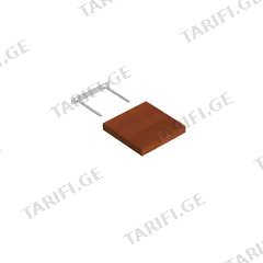 თარო დაფარ სამაგრით ვაშლი VELANO 235x235 FS 24/24 JB
