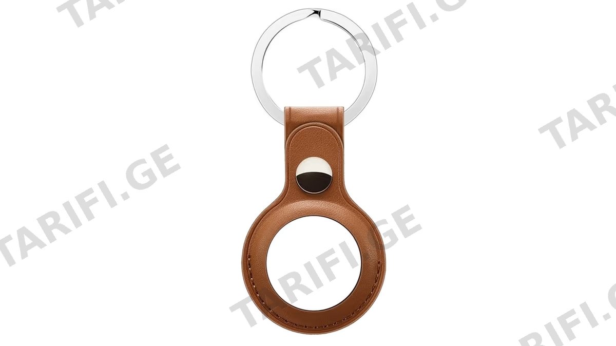 AirTag Case Leather Key Ring - Brown