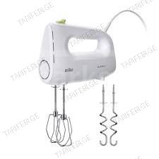 BRAUN HM1110WH