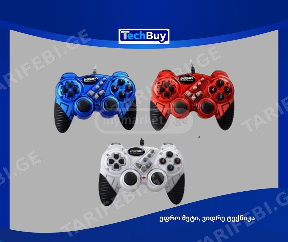 Double Shock USB Controller (წყვილი)