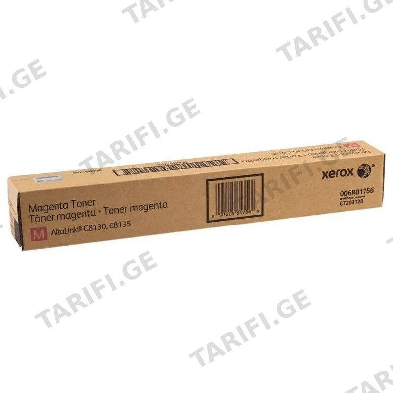 ლაზერული ტონერ კარტრიჯი XEROX 006R01756 MAGENTA (28000 გვერდი)