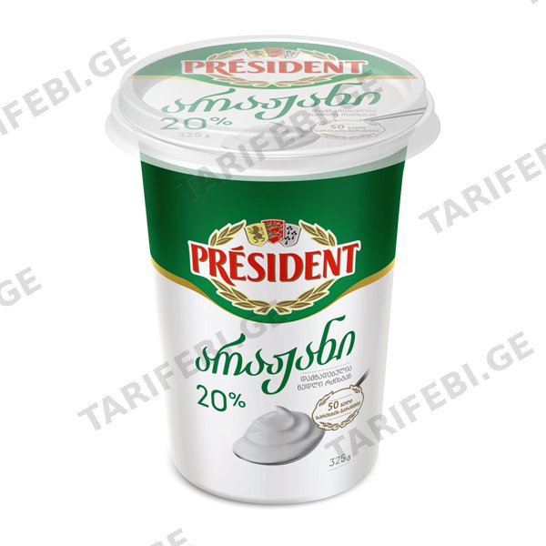 არაჟანი 20% /პრეზიდენტი/ 325გრ