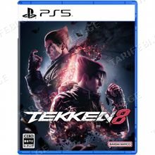 PS5 TEKKEN 8