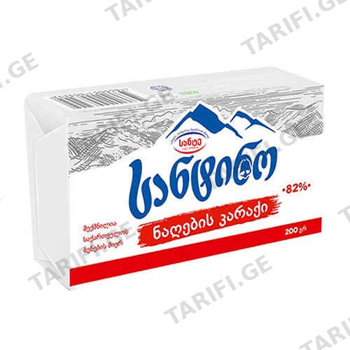 კარაქი სანტინო 82.5% /სანტე/ 200გრ