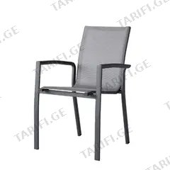 სკამი Sultan Textile Dining Chair gunmetal