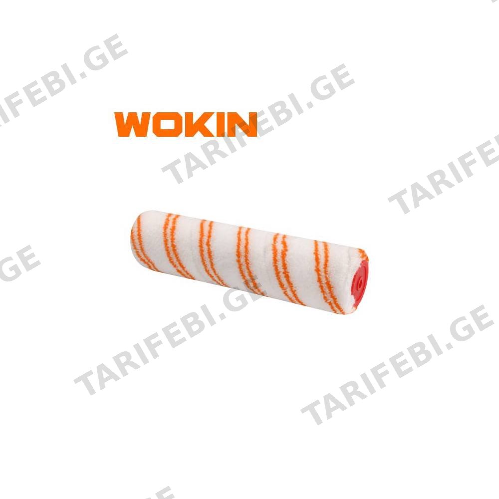 სამღებრო ლილვაკის თავი Wokin 351910, 10", Roller Cover, White