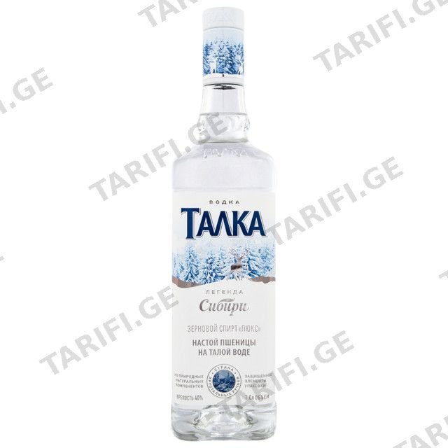 არაყი/ტალკა/1ლ