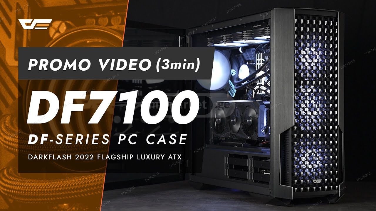DF7100 AIGO