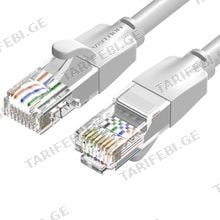 VENTION IBEHD Cat.6 UTP Patch Cable 0.5M Gray