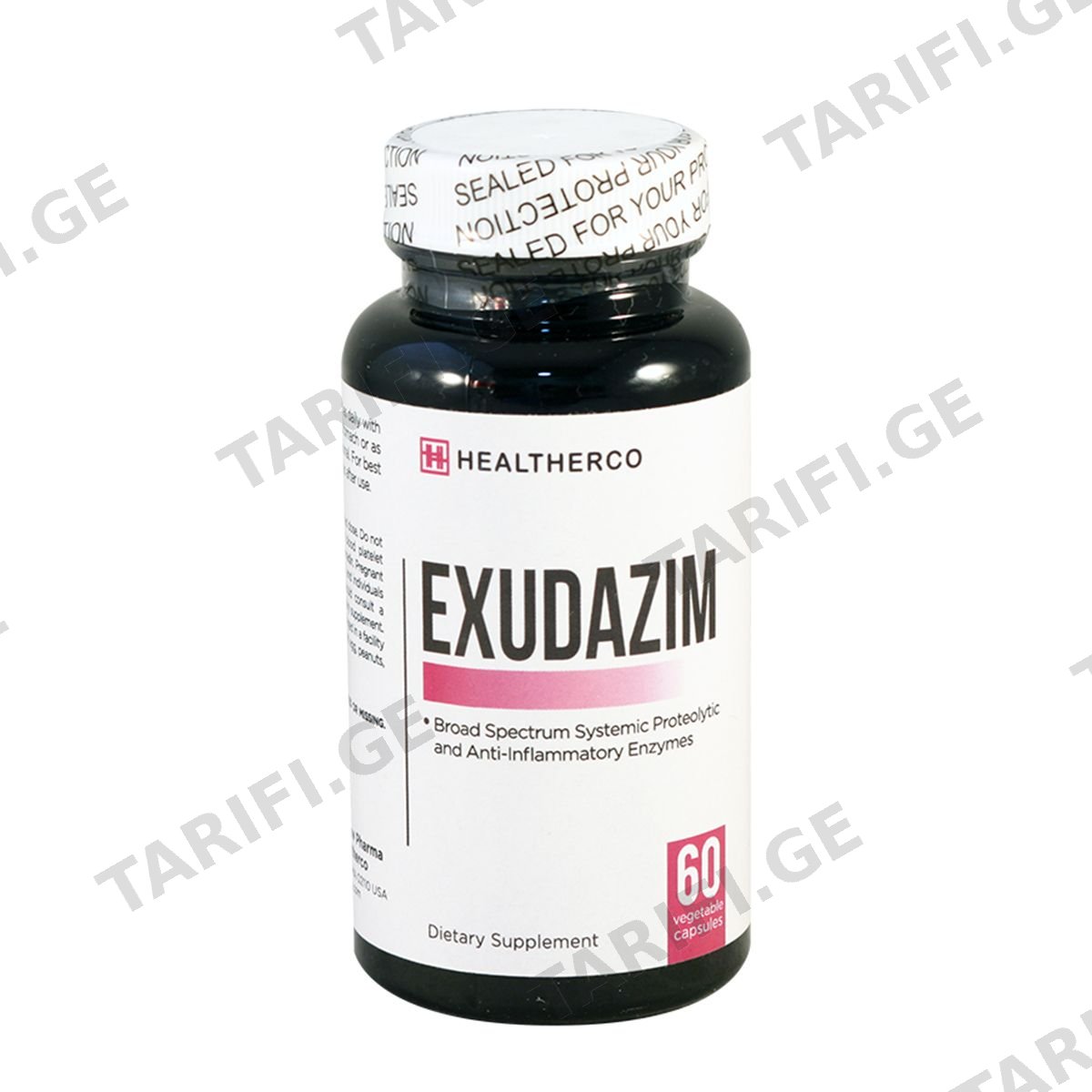 Exudazim - ექსუდაზიმი 60 კაფსულა
