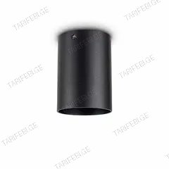დაუნლაითი New Light GU10 C6591-EA0B შავი