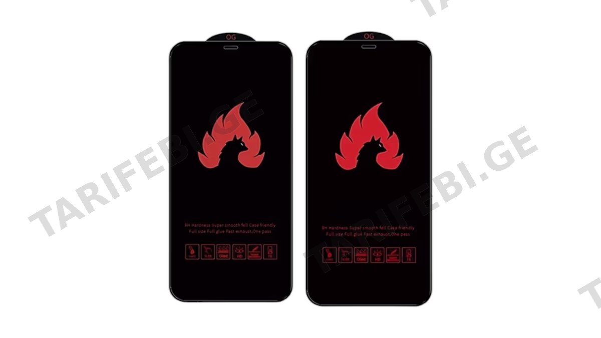 iPhone Premium Quality Screen Protector 2 ცალი
