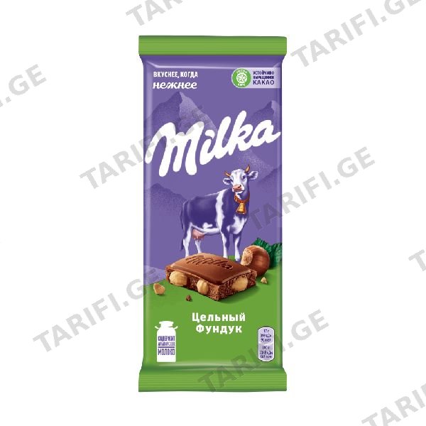 Შოკოლადის Ფილა /მილკა/ Თხილით 90გრ