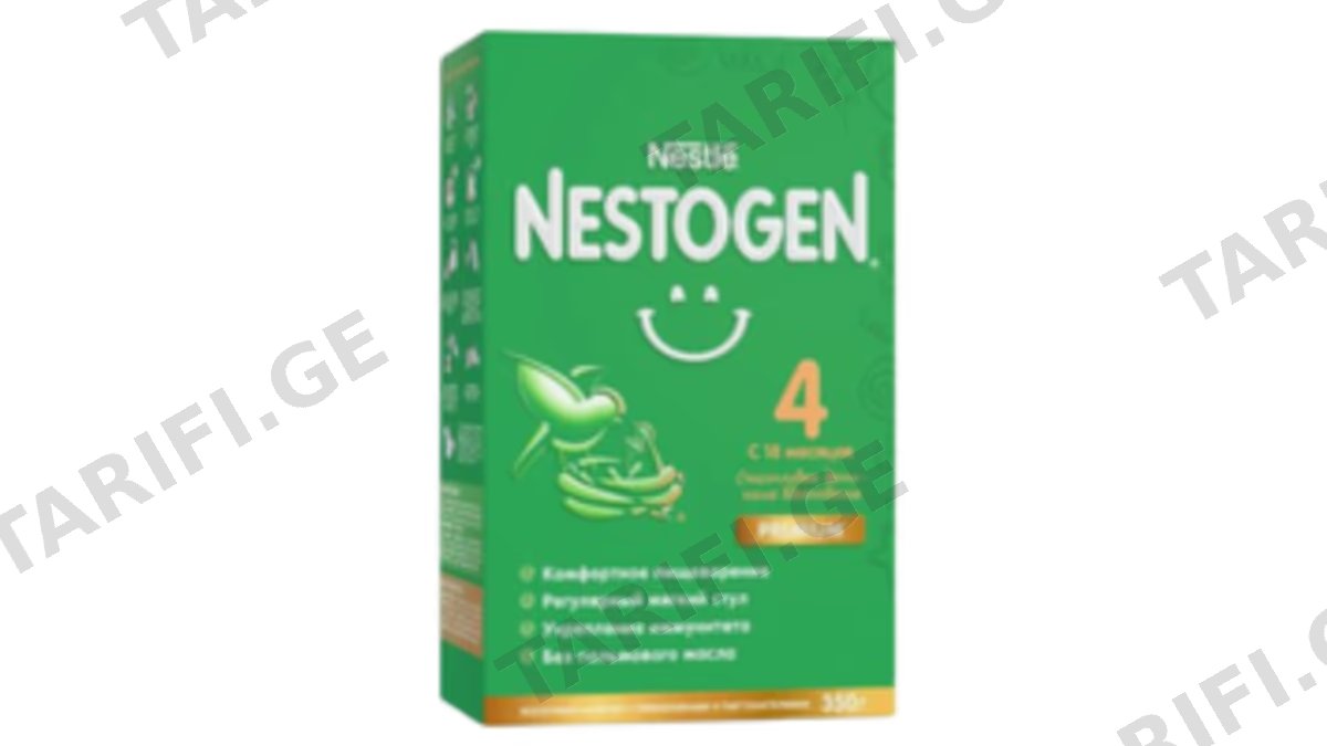 NESTLE ნესტოჯენი N4-300გრ
