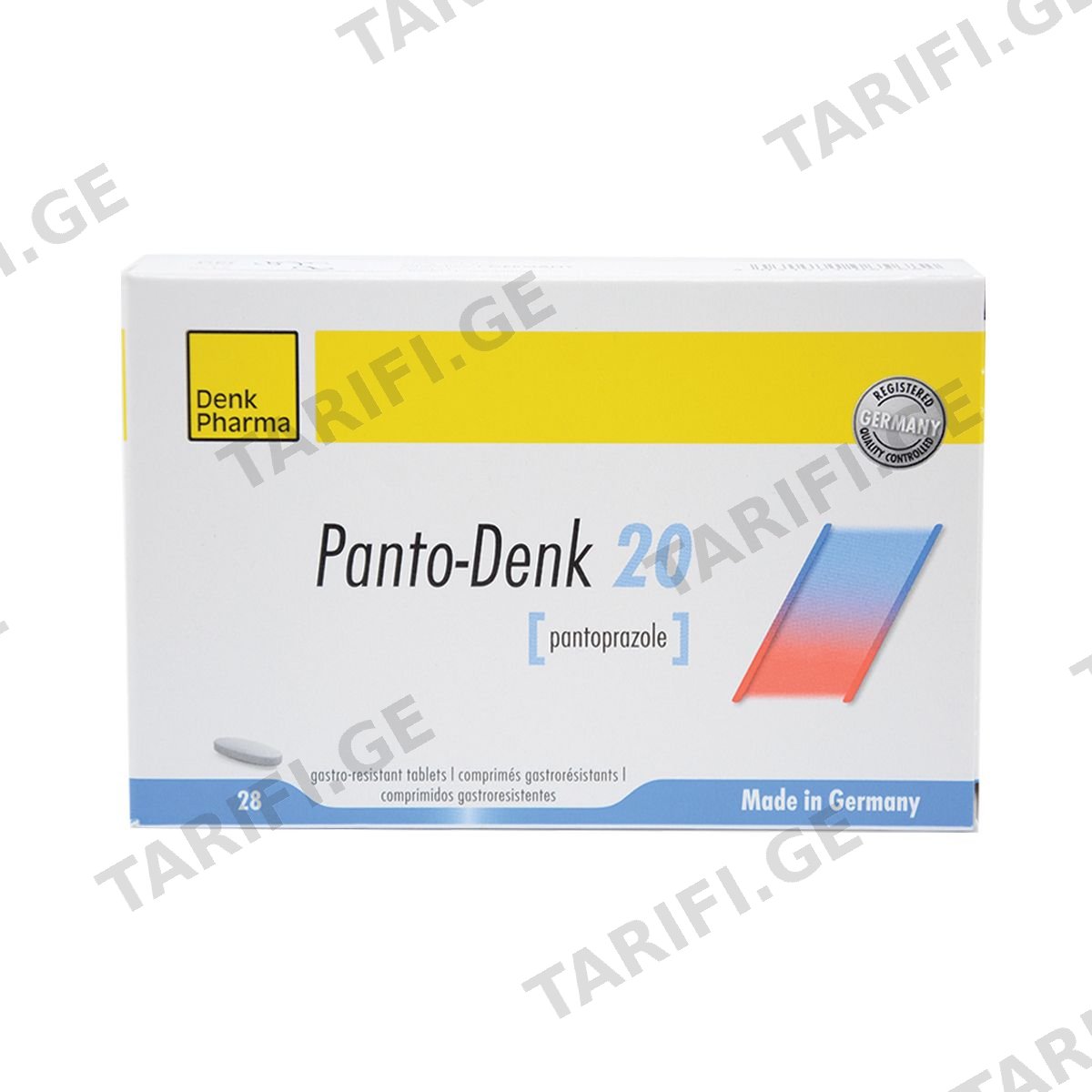 პანტო დენკი - Panto-Denk 20მგ 28 ტაბლეტი