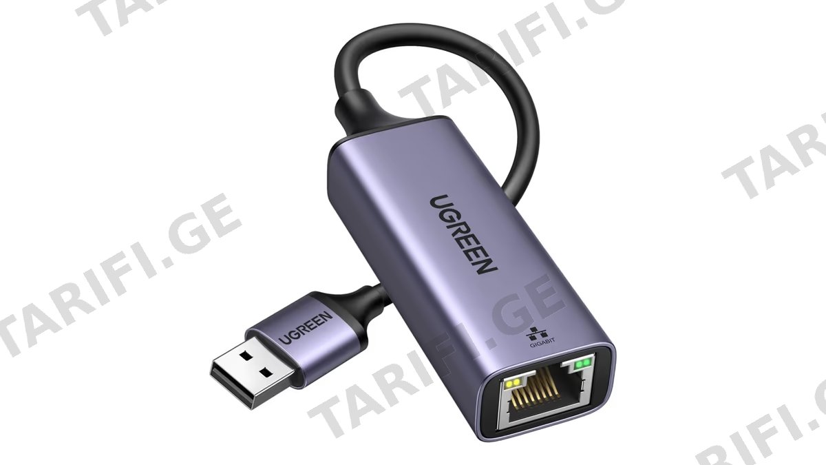 LAN ადაპტერი UGREEN CM209 (50922), USB 3.0 to RJ45 Ethernet Adapter, Space Gray