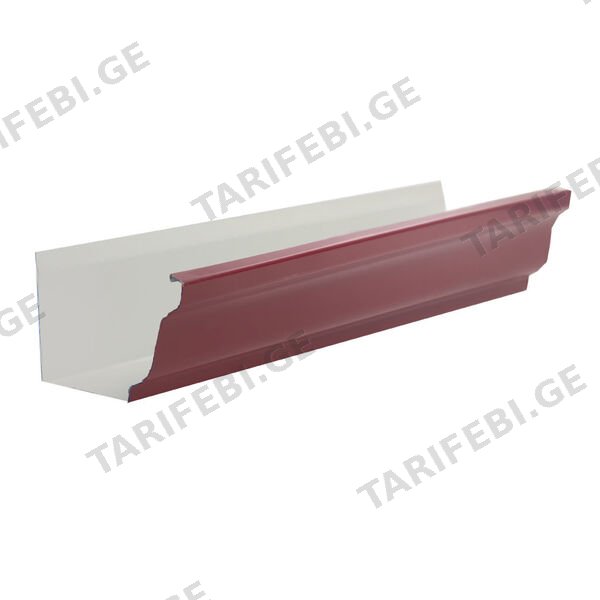 საწვიმარი ღარი 0.50X300 RAL 3005