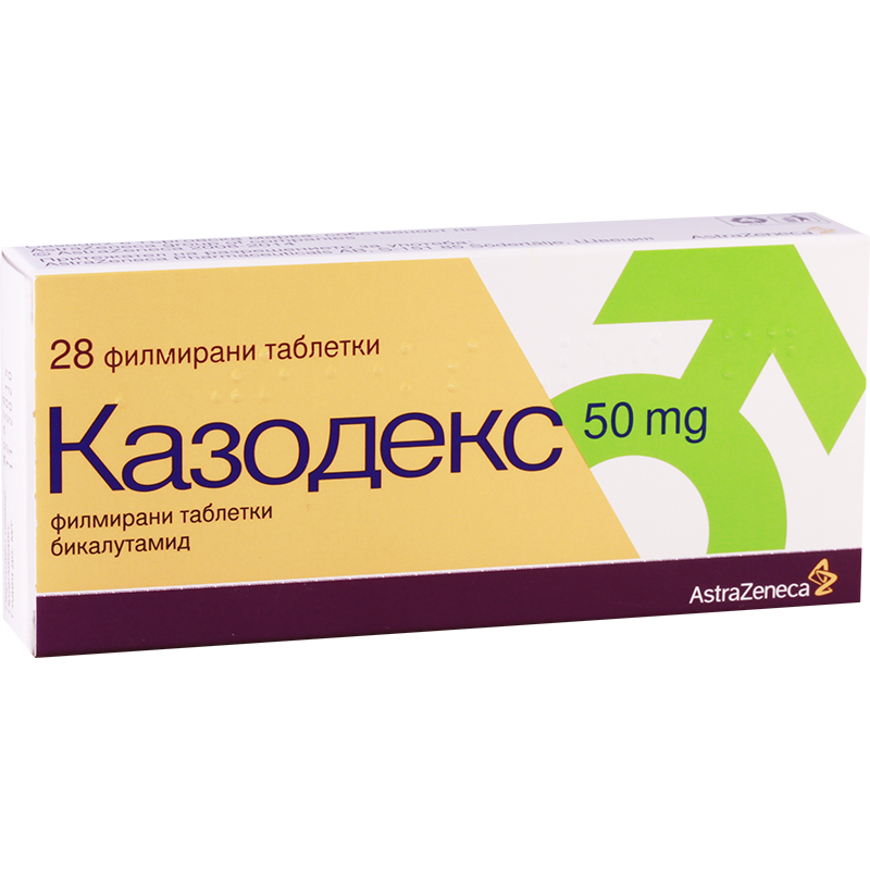 კასოდექსი 50მგ #28ტ(ინგ)