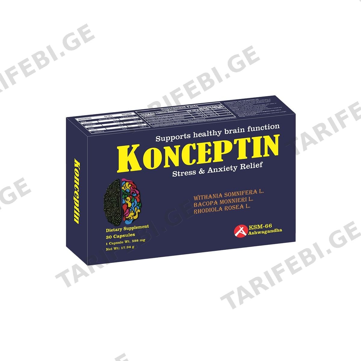 კონცეპტინი - Konceptin 30 კაფსულა