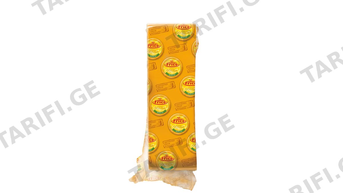 ყველი /Frico/ გაუდა ბრიკეტი 100გ