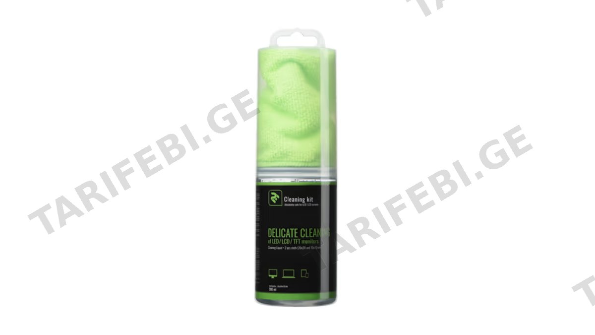2E Cleaning Kit SK300L