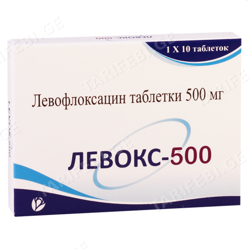 ლევოქსი ტაბლეტი 500მგ #10