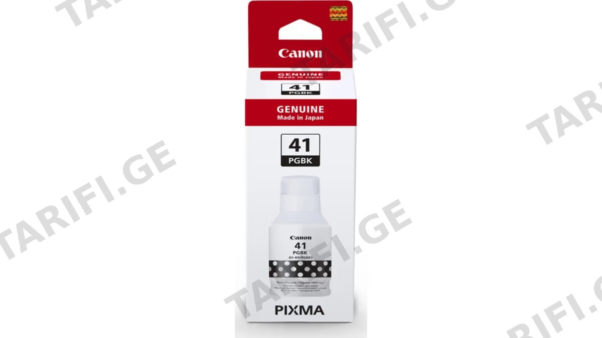 Canon GI-41 Black (4528C001AA)