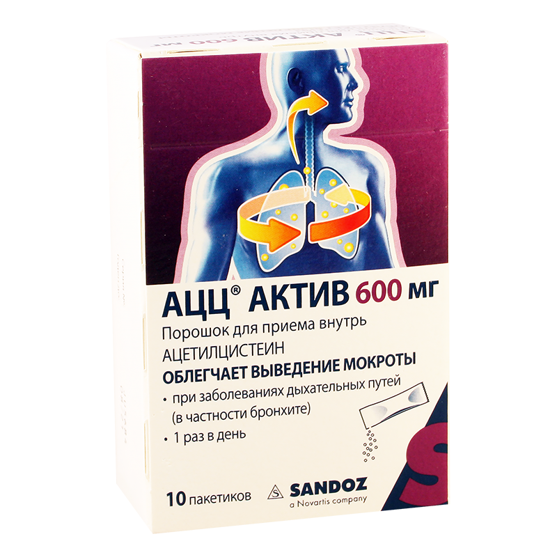 აცც აქტივი 600მგ გრანულ#10პაკ