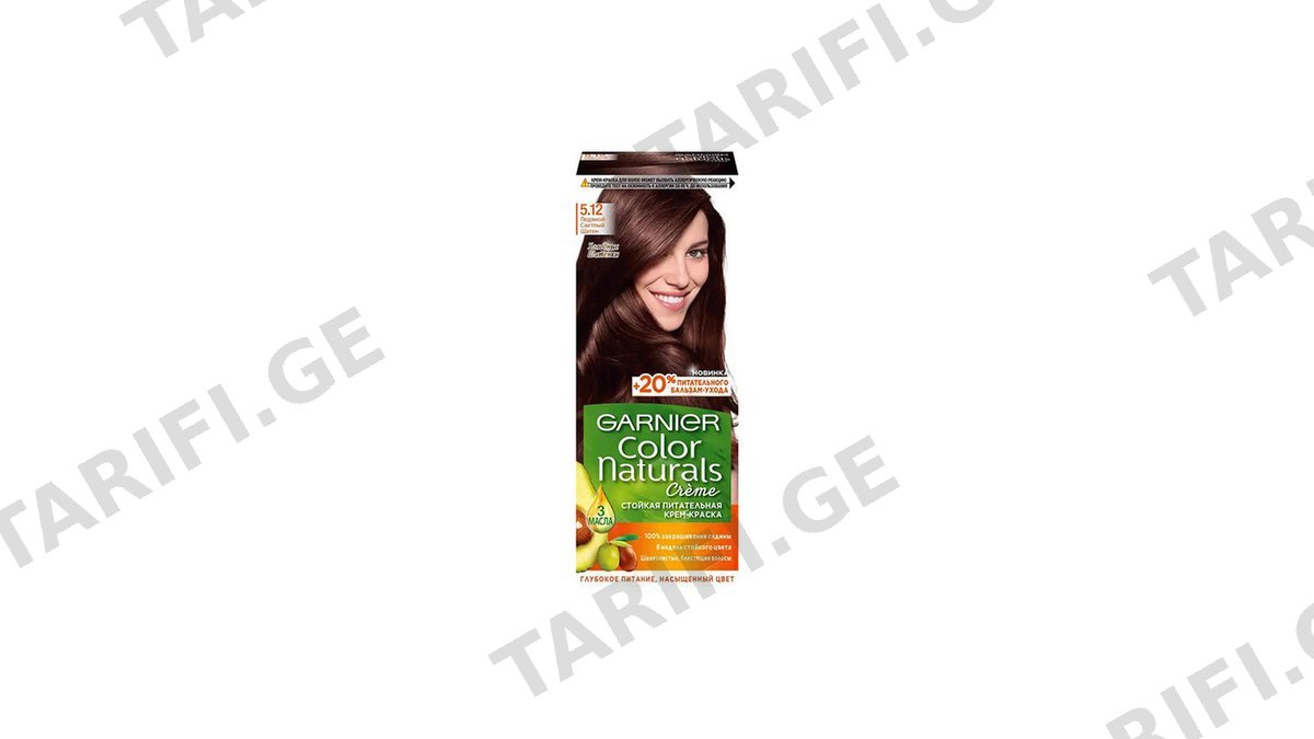 GARNIER თმის საღებავი 5.12-110მლ