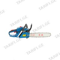 (2.3kW) ჯაჭვური ხერხი ბენზინზე DONGCHENG FF02-YD-54