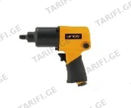 გაიკავიორტი ჰაერის DINGQI 7500RPM