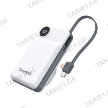 Choetech B696 20000mAh პორტატული დამტენი