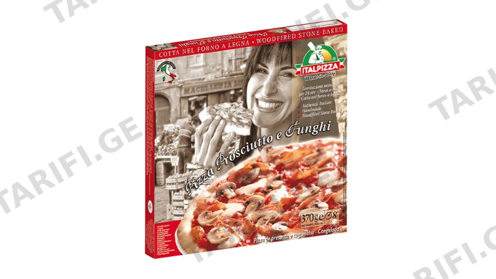 Italpizza პიცა პროშუტო სოკოთი 370გრ
