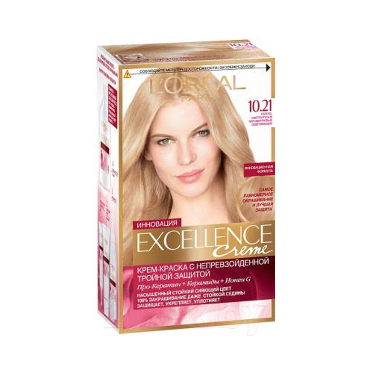 თმის საღებავი Excellence 10.21 2424/1225 ლორეალი - Loreal