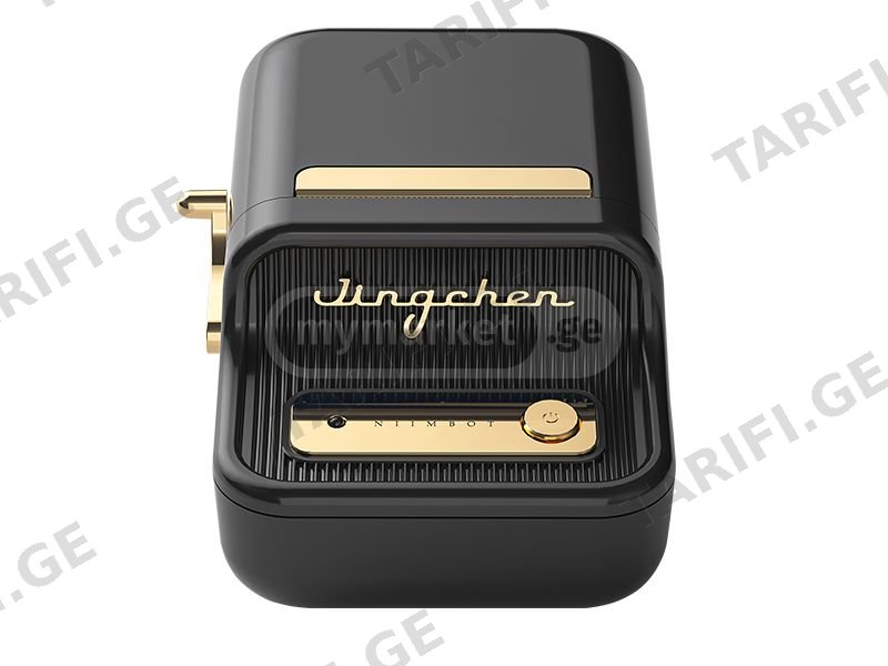 Niimbot B21 Thermal Label Printer Black