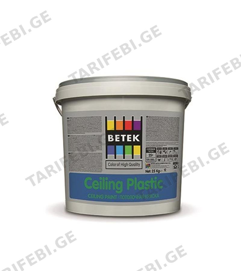 საღებავი Betek Ceiling Plastik 10კგ