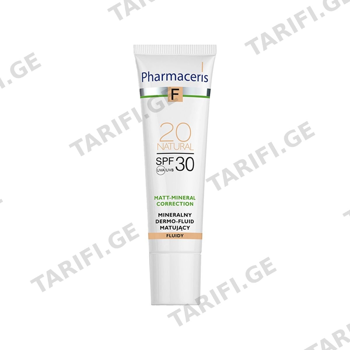 შეფერილი ფლუიდი 20 NATURAL DERMO 3257 ფარმაცერისი - Pharmaceris