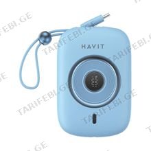 HAVIT PB5214 10000 mAh პორტატული დამტენი