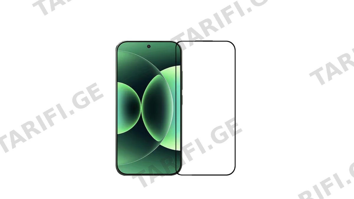 Glass Pro+ Full Screen Tempered Glass Xiaomi 17