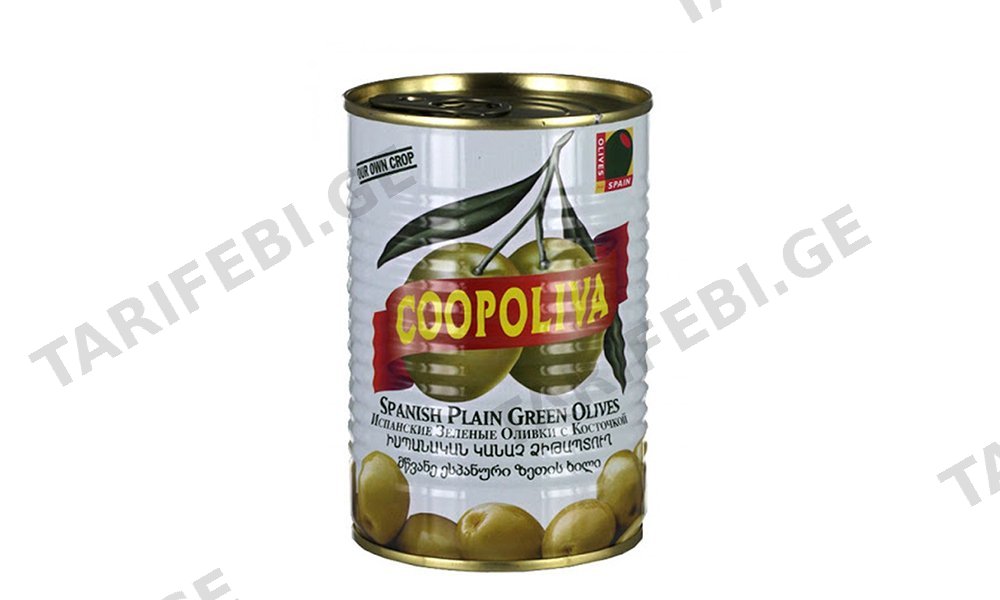 ზეთისხილი მწვანე 300გრ