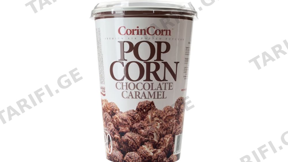 Corincorn პოპკორნი შოკოლადის 90გრ